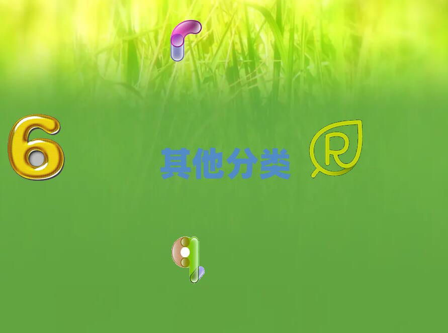 ɳٶѵѧУ