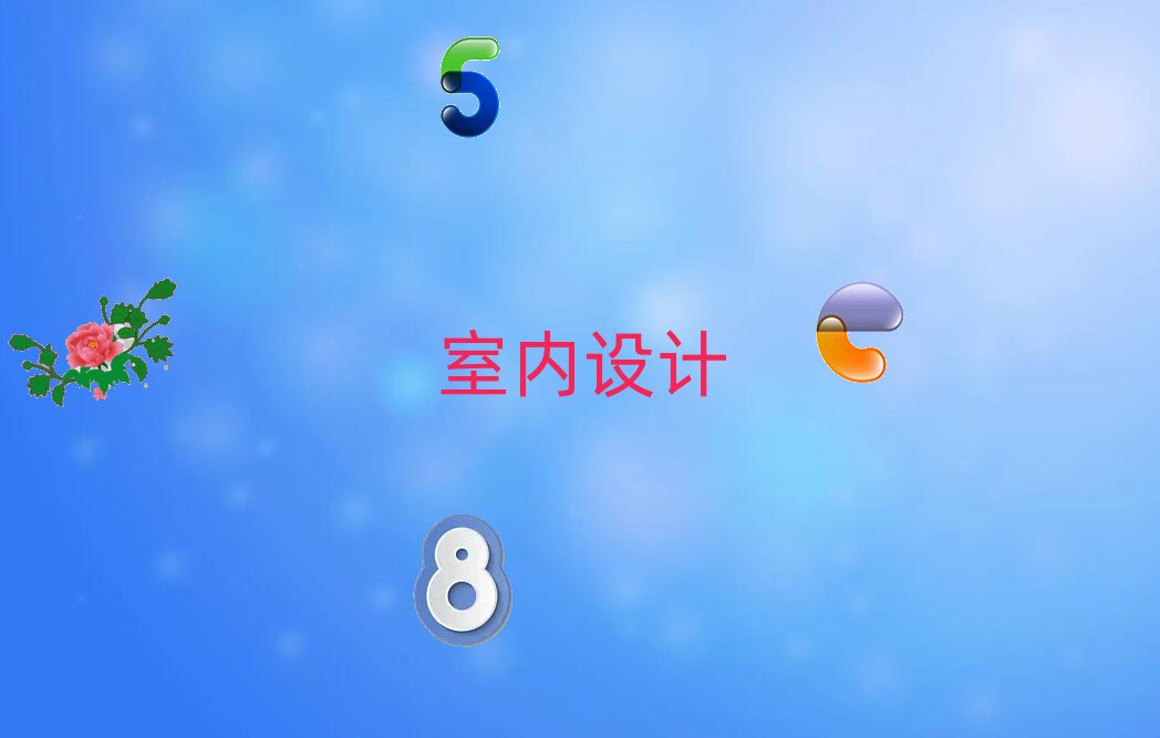 2021ɳ´ѧҪѧ