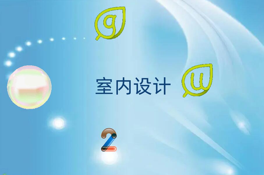 ƻ