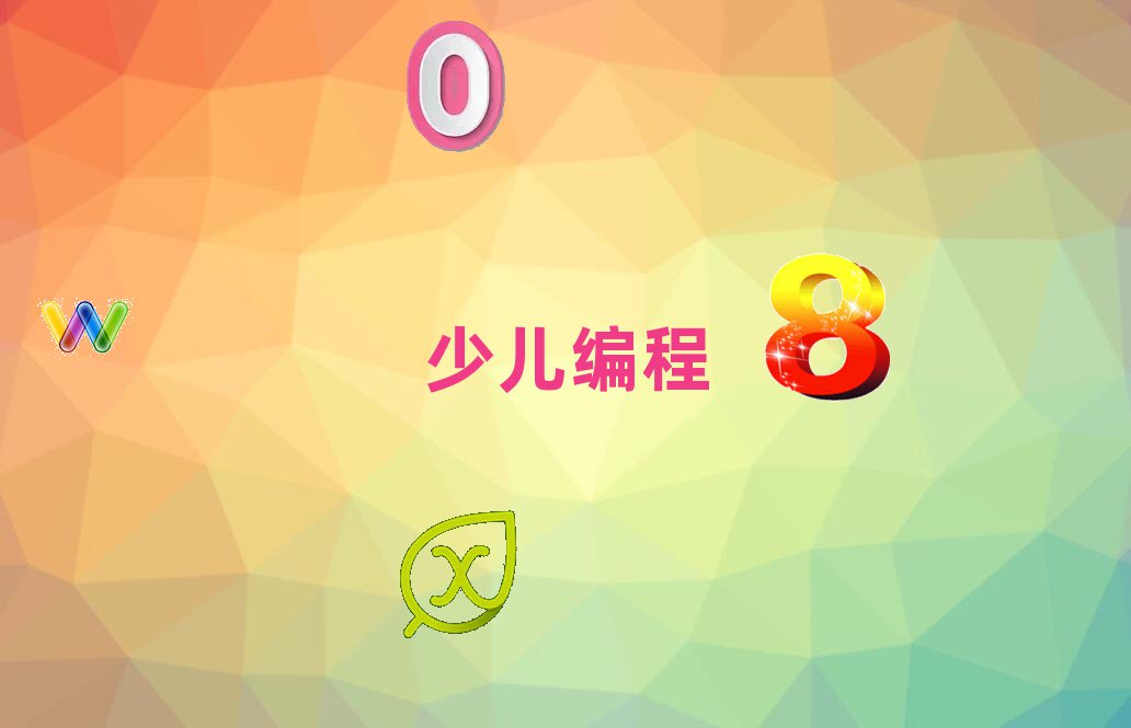 ͯͯpythonٶѵ