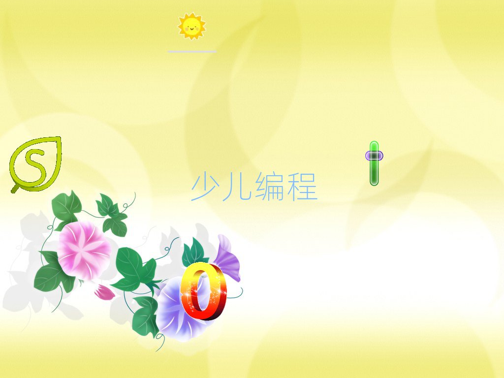 ˲ޱѵѧУ