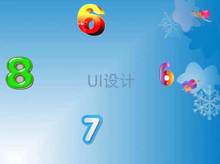 ϷѧUIƵ
