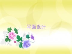 ѧƷģǸѧУ