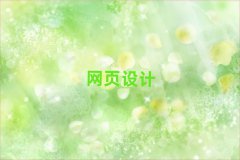ʯׯ»ѧҳƵѧУk