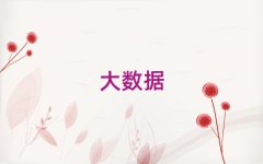 ѧʲôѧУ