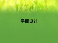 ɶ½רҵƽѵѧУ