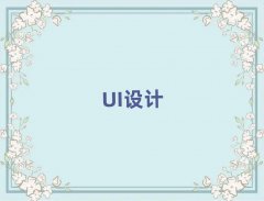 人UIѵ