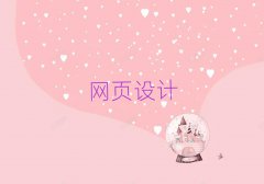 ʯׯҳĸѧУ