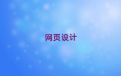ݾ´嵽ѧվƺ