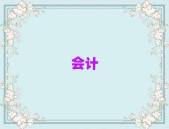 ɳ˰ϵʽ