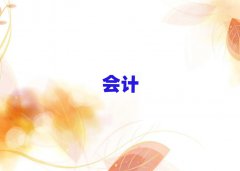 ѧư