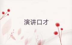 人·ѧЧļҺ
