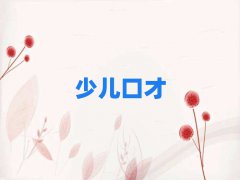 ³ѧڽ