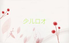ɶ츮㳡ѧſڲ