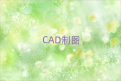 ϳȽϺõCADͼѵ