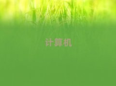 ˮѧѧרĸѧУ