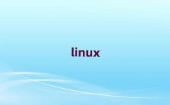 ѧLinuxļѧУ
