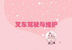 ɶ½ʻ֤ѧĸѧУ