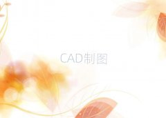 ൺѧCAD