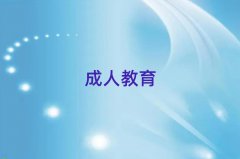 ѧù泵