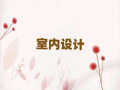 ¸·ѧĸѧУȽϺ
