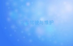 ѧСھʲô