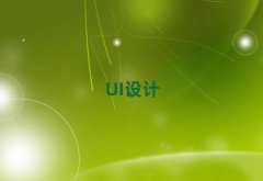 ѧUIƺǰʮ