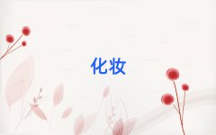 ݽѧӰ¥ױ