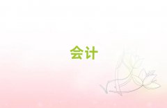 ɽĸѧУ