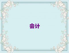 ѧעʦĺѧУ