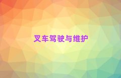 в泵˾֤ѧУ