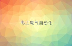 챱ѧ繤ά֤ļѧУ