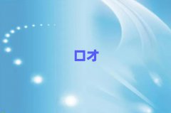 ɽѧ쵼ڲѧУ