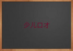 ҵԱڲѵ