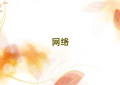 ũҵѧ2025绰