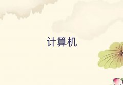 ϲһ㳡ѧѧרȥĸѧУǰʮ