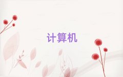 麣ѧѧר