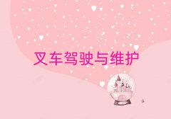 Ϋͤѧʸѵ