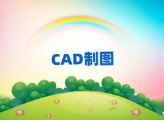 ݸѧAutoCADļҺõַ