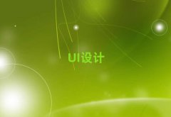 ֣ݹѧUIʦѧ10