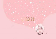 ŲнѧUIĸ10
