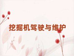 ѧھĸѧУȽϺ