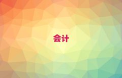 2018걱ɽѵöǮ