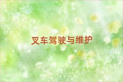 ɳѧ泵