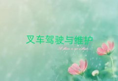 2025泵֤ѵ