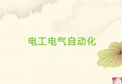人~ѧ繤֤ĸ