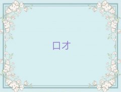 2025ϲ罻ڲѵöǮ