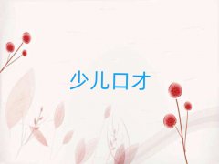 ɳ´ѧҵԱڲʲôѧУ