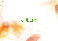 ݻݽڲѵѧУļҺ