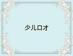 2018Ϻѧѧڲ